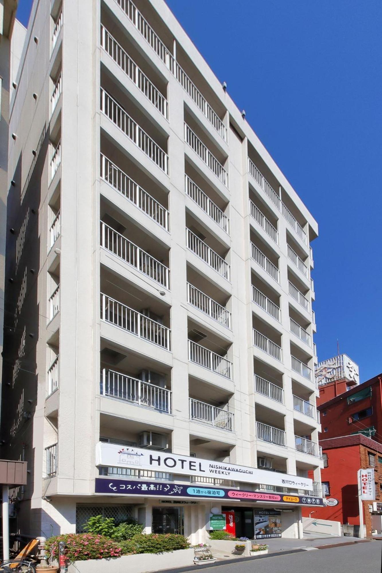 Hotel Nishikawaguchi Weekly - Vacation Stay 43465V Saitama Exterior photo